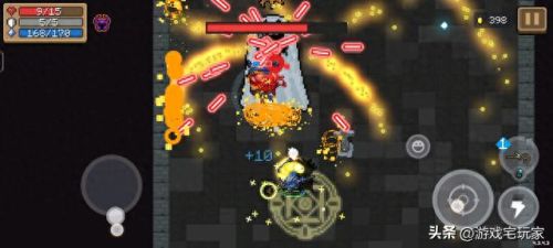 传奇武器特效偏移(传奇装备抖动)插图6 传奇武器特效偏移(传奇装备抖动)插图6