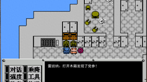 隐藏我的游戏220攻略(隐藏我的游戏视频攻略大全)插图5