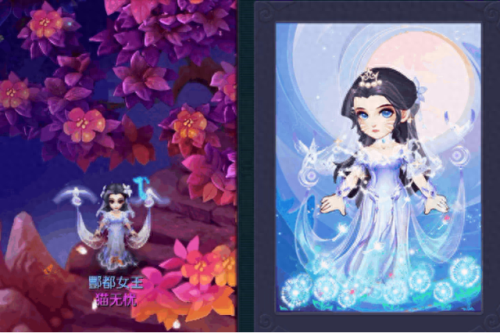 梦幻西游成就染色(梦幻西游成就秀不染色可以切换吗)插图6
