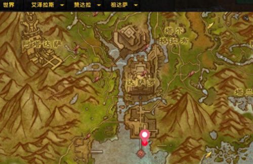 快速获得随从装备(浮生为卿歌随从搭配)插图