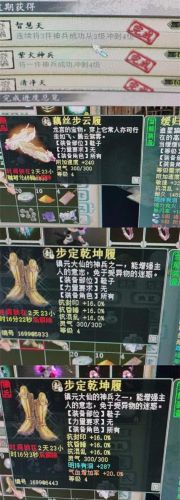 大隐于朝技能效果(大隐于朝的微博)插图11