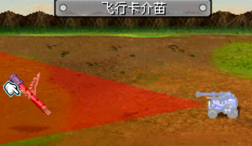 天幻重装机兵2重制版攻略(重装机兵2重制版 技能强度)插图35