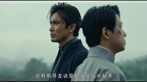 盗墓ol厌欺天技能(盗墓ol技能升级攻略)插图6