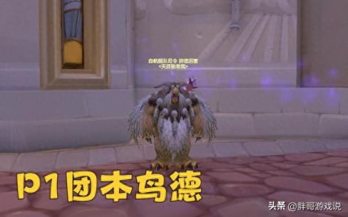 魔兽世界猫德技能(魔兽世界猫德最强版本)插图
