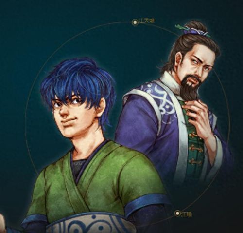 侠客风云传攻略  单机(侠客风云传全部妹子攻略)插图7