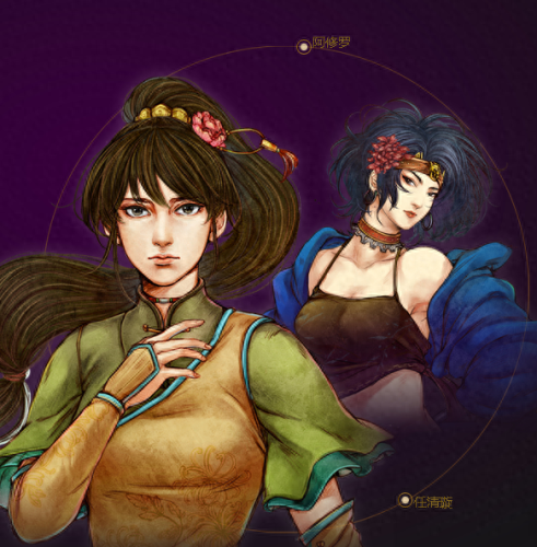 侠客风云传攻略  单机(侠客风云传全部妹子攻略)插图19