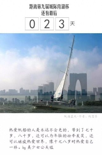 江湖群雄传2全任务攻略(江湖群雄传2完美全攻略)插图