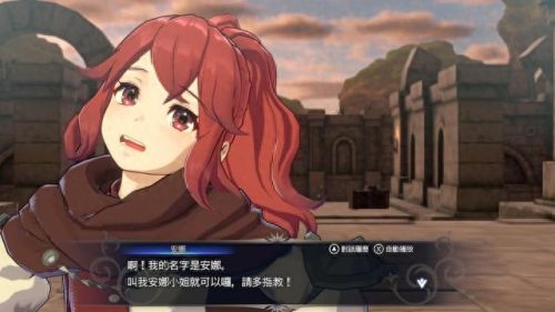火焰纹章完全版本攻略(火焰纹章哪个版本最简单)插图2