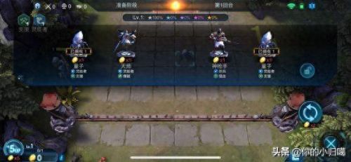 赤潮技能使用(战争之人赤潮秘籍)