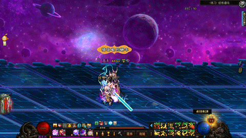 里鬼剑神辅助装备搭配(dnf85剑神带什么辅助)