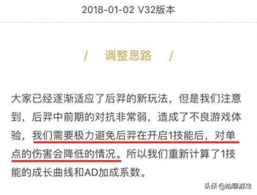 暴击效果 技能(暴击效果怎么触发)插图25