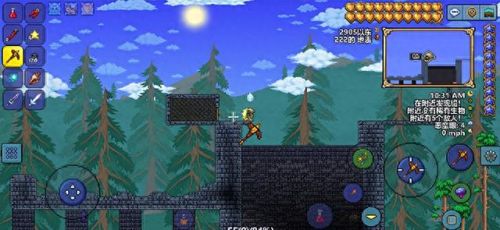 terraria法师攻略(泰拉瑞亚法师攻略)插图 terraria法师攻略(泰拉瑞亚法师攻略)插图