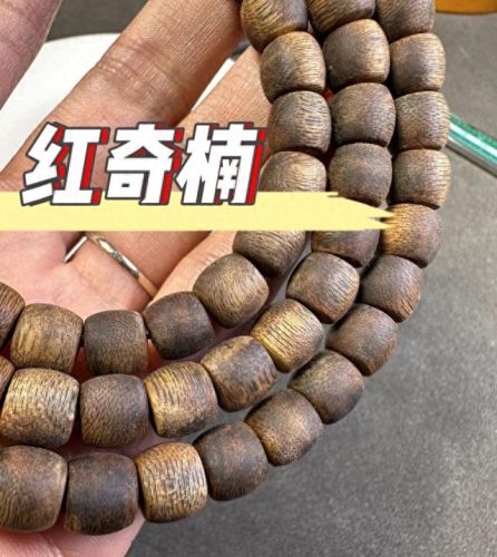 葫芦娃七个颜色的技能(七个葫芦娃的颜色顺序)插图5