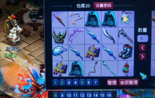 梦幻西游五开区推荐(五开捉鬼最快的配置)插图4