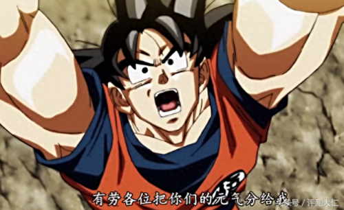 脑点子第109关攻略视频(脑点子120关攻略视频)插图5