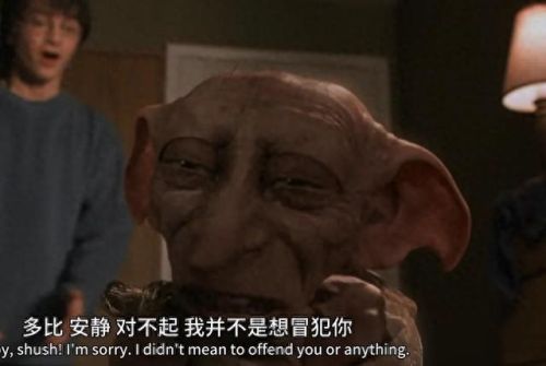 哈利波特 真人密室攻略(哈利波特真人密室逃脱攻略)插图