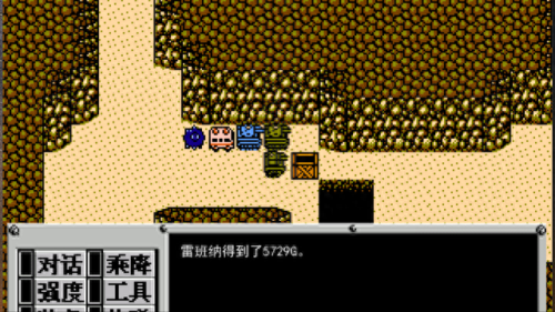 隐藏我的游戏220攻略(隐藏我的游戏视频攻略大全)插图21