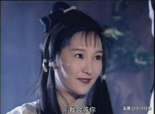 李莫愁传攻略(所有版本李莫愁)插图9