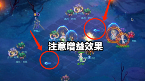 梦幻西游手游龙宫双开普陀(159龙宫转普陀要多少钱)插图8