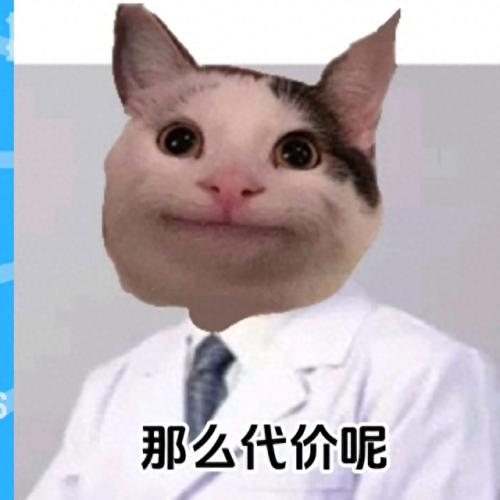 完美世界武器刀图片(完美怎么发刀给队友)插图3