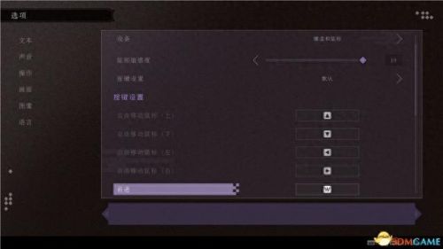 家族战祭祀技能怎么放(最强炮塔部落祭祀技能)插图1