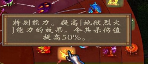 英雄无敌5自定义攻略(英雄无敌5自定义游戏攻略)插图5