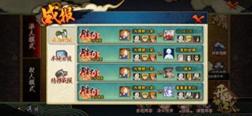 神秘面具人技能(白面具技能最新爆料)插图5