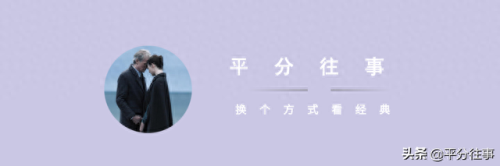 李莫愁传攻略(所有版本李莫愁)