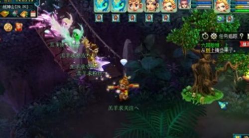 梦幻六耳猕猴技能(梦幻六耳猕猴剧情流程)插图19