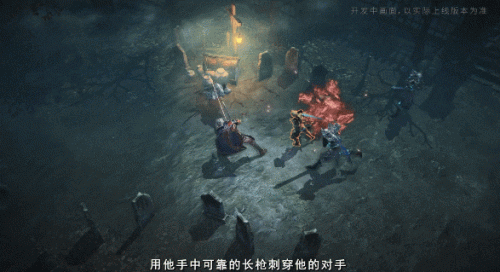 灾厄3永无止境装备合(灾厄战士武器合成攻略)插图2