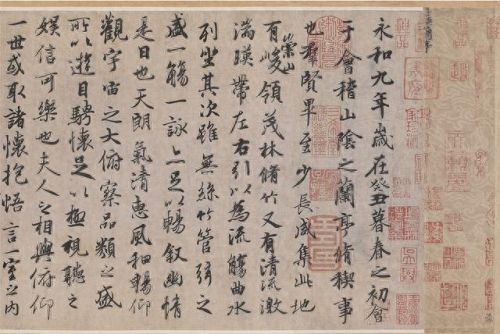 梦幻西游八行书鞋子(梦幻西游150鞋子)插图