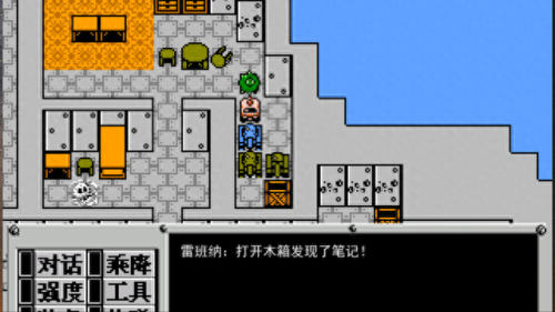 隐藏我的游戏220攻略(隐藏我的游戏视频攻略大全)插图4