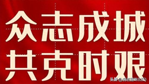 灾难来临 攻略(天灾来临详细攻略)插图