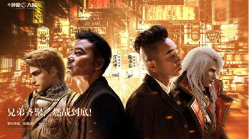 神魔大陆2 30级装备(神魔大陆2装备大全)插图1