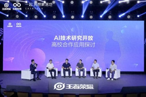 qq堂过期装备(qq堂怎么弄永久装备)插图23