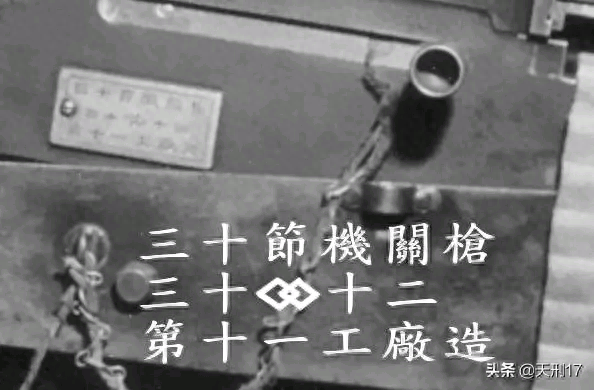 太极崛最好的装备(太极崛起装备怎么分类)插图10 太极崛最好的装备(太极崛起装备怎么分类)插图10