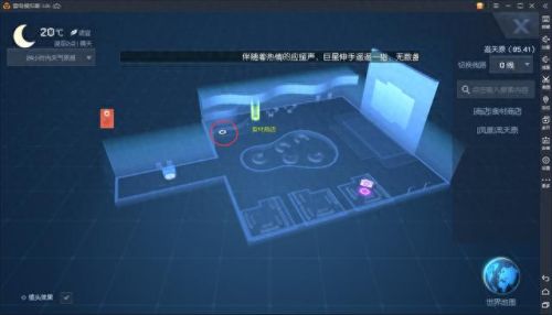 龙族异闻攻略卖伞的女孩(龙族幻想异闻路人在哪里)插图2