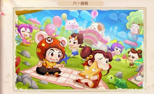 梦幻西游绝版道具(梦幻藏宝阁角色拆卖后道具在哪)