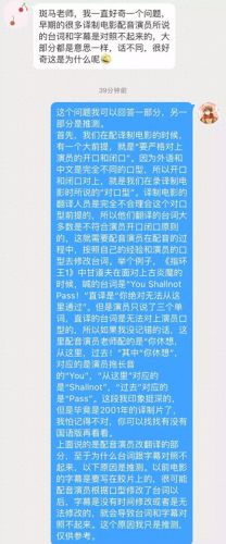 无双V17的13个门派攻略(无双哪个职业最好玩)
