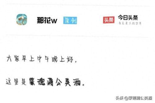 崩坏3 131攻略(崩坏3平民最强攻略2021)插图1