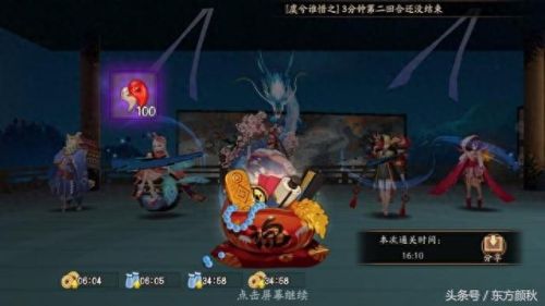 兔10不用黑科技能过吗(安兔兔t10怎么样)插图1