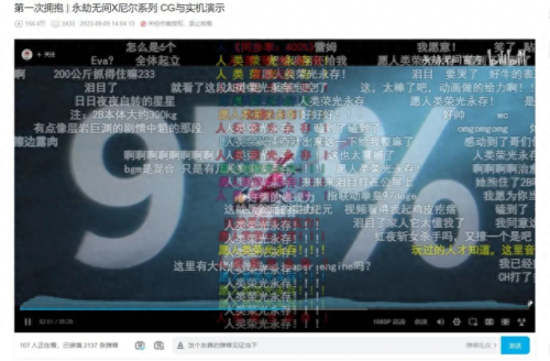 武器大师竞技场成就在哪儿(武器大师竞技场成就箱子在哪)插图19