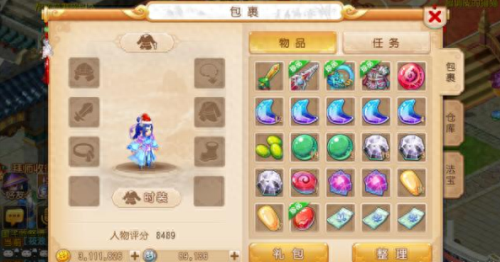 梦幻西游金币添加到保释金(梦幻西游保释金怎么解决)