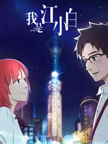 无双V17的13个门派攻略(无双哪个职业最好玩)插图13