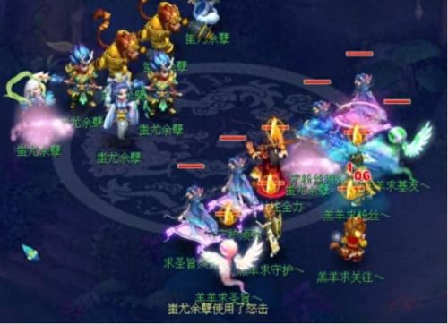 梦幻六耳猕猴技能(梦幻六耳猕猴剧情流程)插图31
