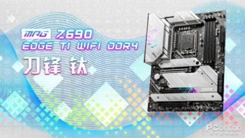 战地4多人模式装备(战地2024解锁枪配件)插图9