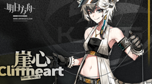 食铁兽技能专精(食铁兽宠物技能书怎么搭配)插图