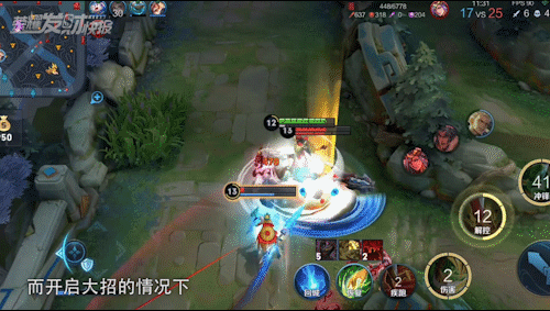 关羽1技能是两段伤害么(关羽一技能怎么伤害高)插图10