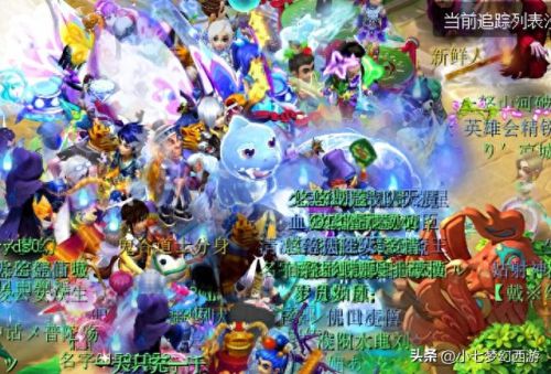 梦幻西游周末什么活动好(梦幻教师节活动时间2023)插图