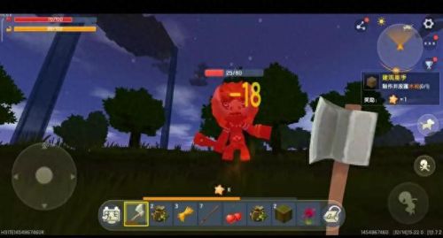 迷你世界什么是和火有关的武器(迷你世界里边的武器都有哪些)插图1